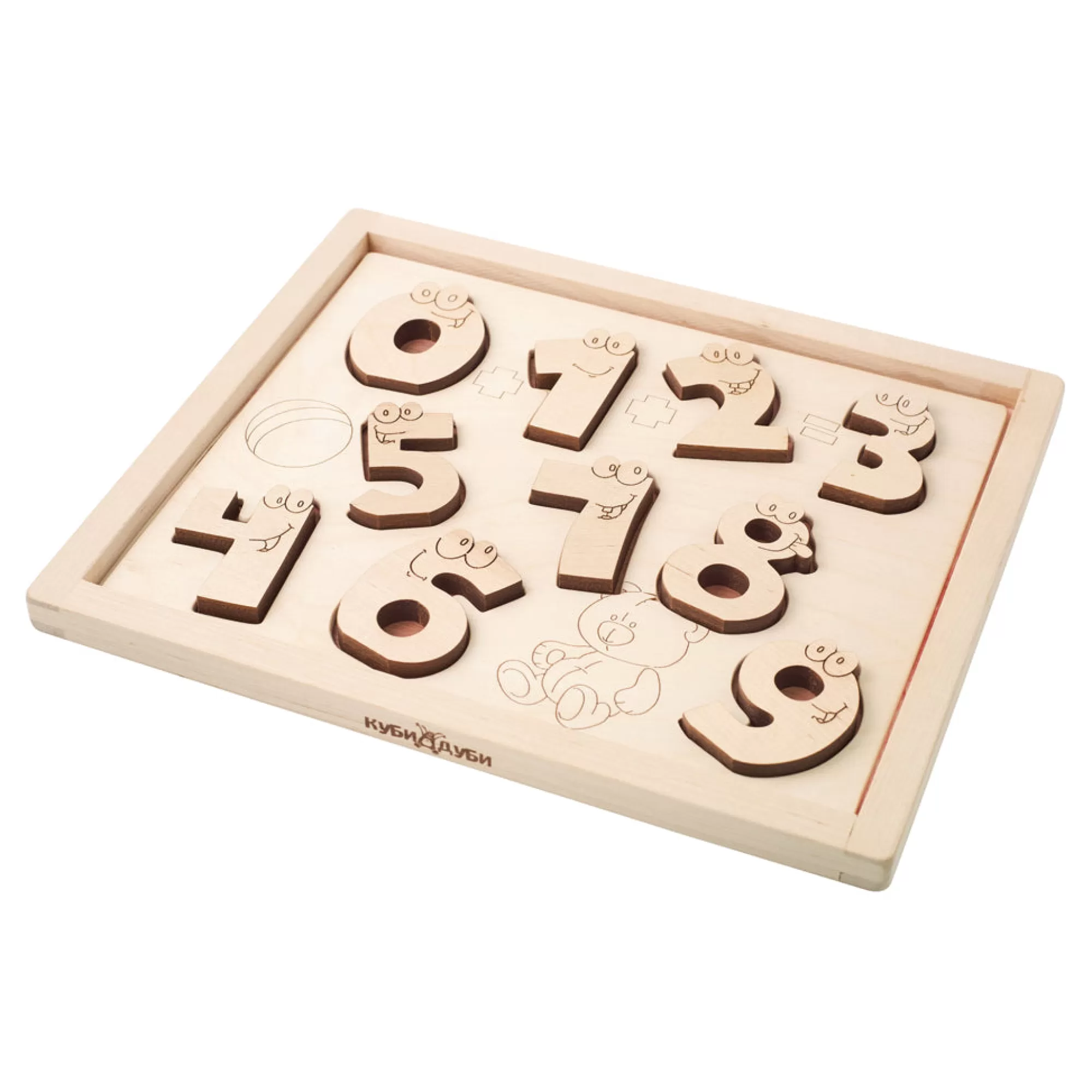 Kubi Dubi Montessori Toys-Wooden Puzzle - Funny Numbers